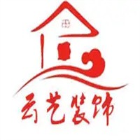 云艺装饰装潢加盟