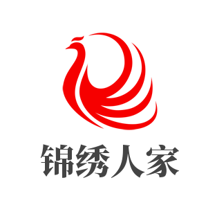 锦绣人家装饰装潢加盟