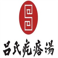 吕氏疙瘩汤加盟
