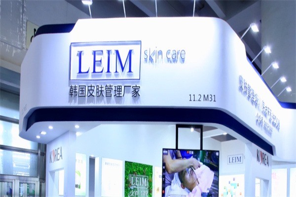 leim皮肤管理加盟