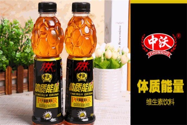 中沃饮料加盟