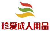 珍爱成人用品无人售货加盟