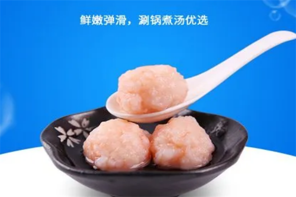 倾臣虾滑加盟