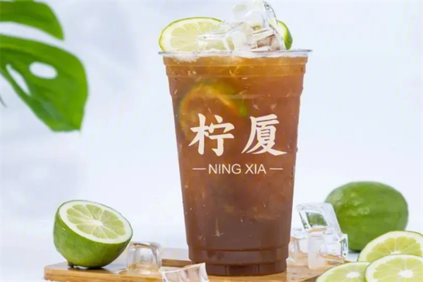 柠夏奶茶加盟