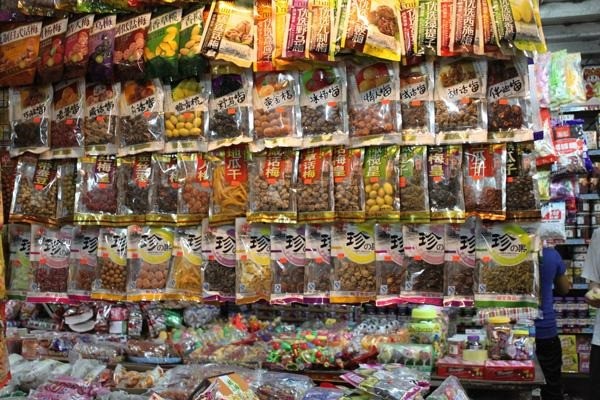 红山谷休闲食品加盟