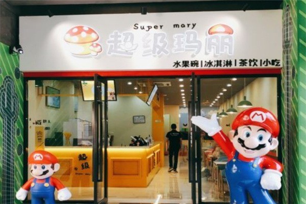 超级玛丽奶茶店加盟