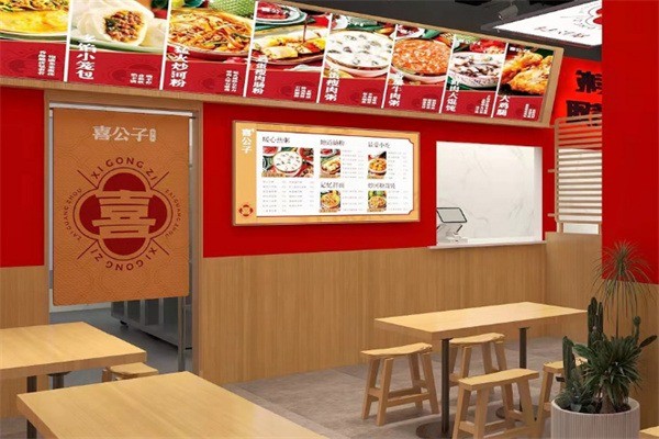 喜公子粥铺加盟