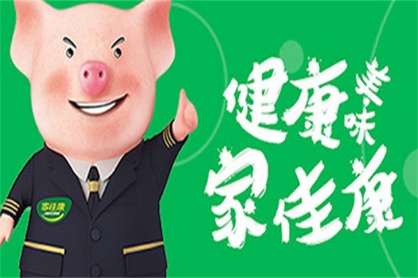 中粮家佳康肉类加盟