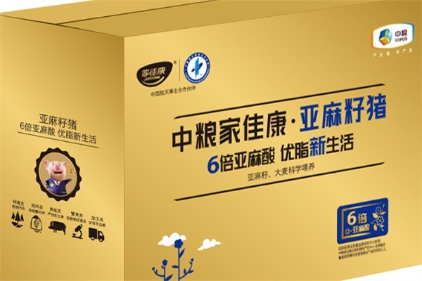中粮家佳康肉类加盟