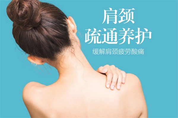 玉颜名妆美容加盟
