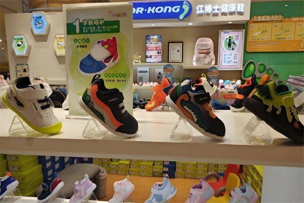 江博士鞋专卖店加盟