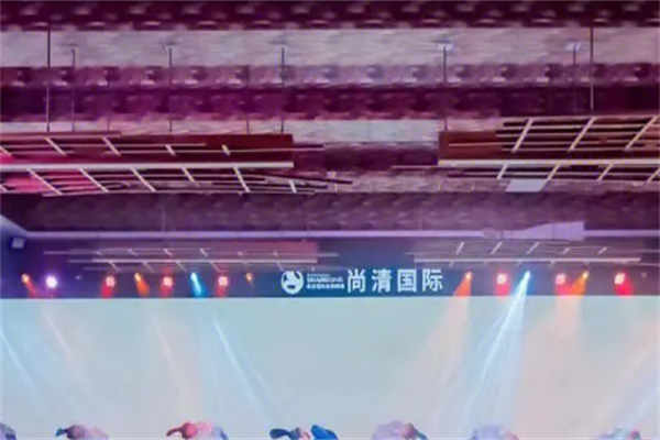 尚清国际祛斑加盟