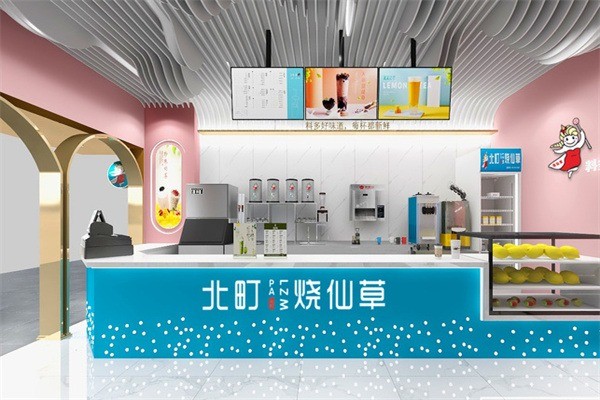 北町烧仙草加盟