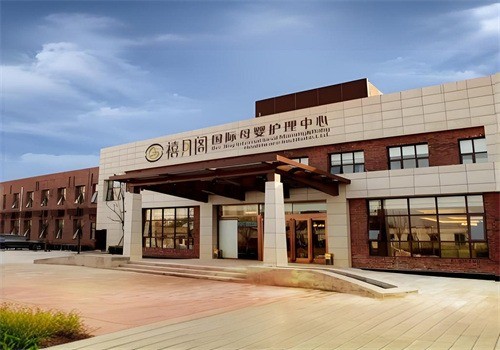 禧月阁月子中心加盟