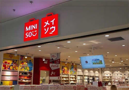 名创优品miniso加盟