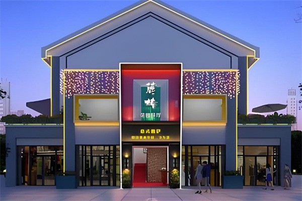 麓椿花园餐厅加盟