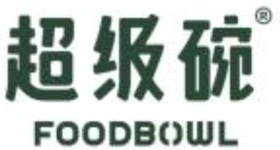 超级碗foodbowl加盟