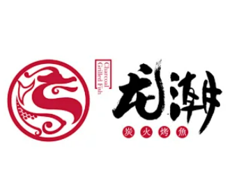 龙潮炭火烤鱼加盟