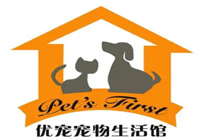 优宠宠物生活馆加盟