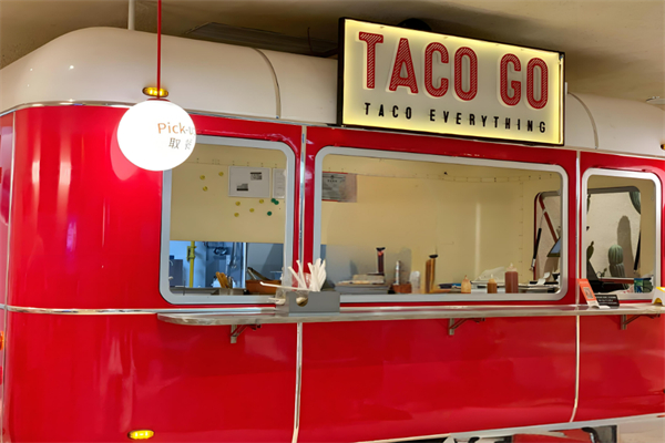 taco go加盟
