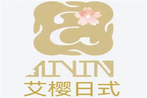 艾樱日式皮肤管理加盟