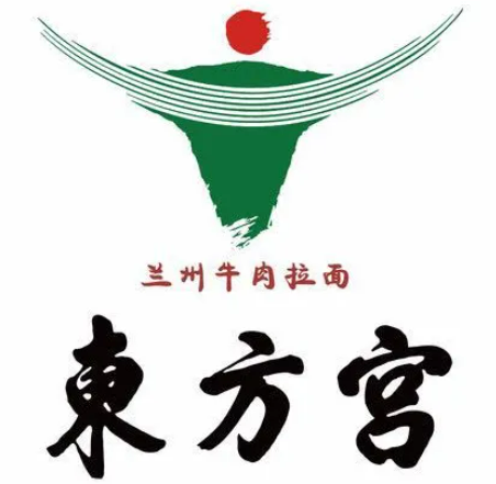 东方宫兰州拉面加盟