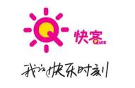快客连锁便利店加盟