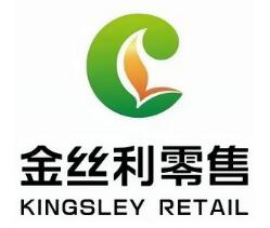 金丝利零售便利店加盟