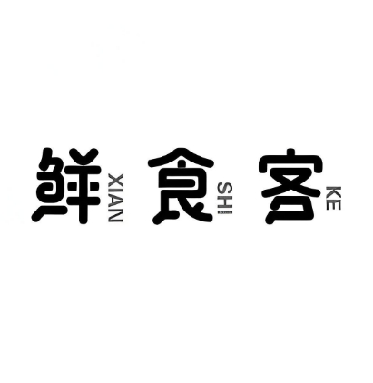 鲜食客生鲜加盟