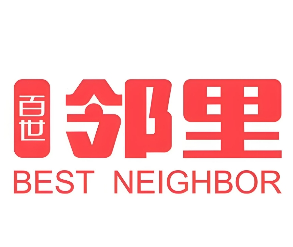 邻里便利店加盟