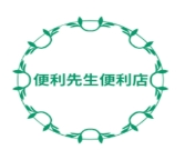 便利先生便利店加盟