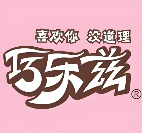 巧乐兹冰淇淋加盟