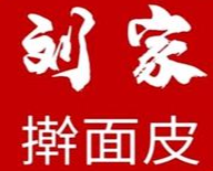 刘家擀面皮加盟