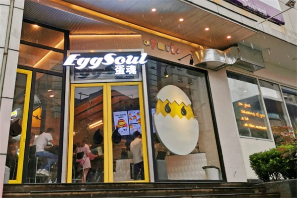 EggSoul蛋魂加盟