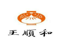 王顺和汤包加盟