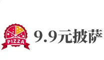 9.9元披萨加盟