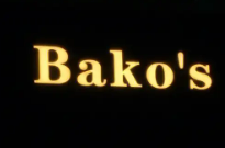 Bako's Resto Lounge牛排披萨汉堡西餐厅加盟