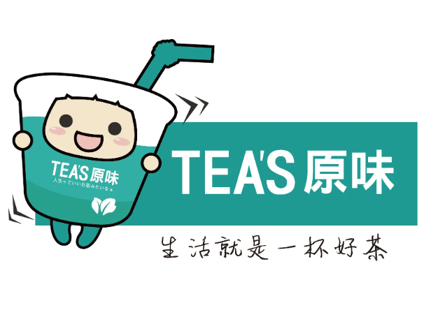 TEA'S原味加盟