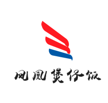 凤凰煲仔饭加盟