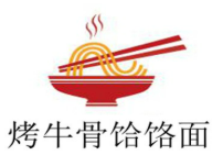 烤牛骨饸饹面加盟