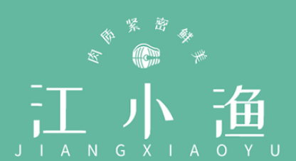 江小渔老坛酸菜鱼加盟