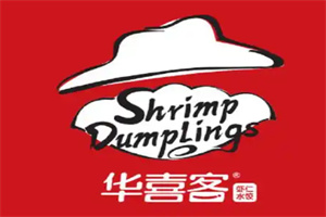 华喜客虾仁水饺加盟