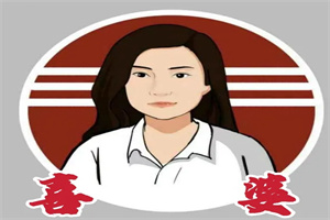 喜婆饺子加盟