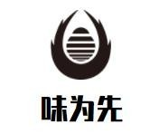 味为先光明乳鸽加盟