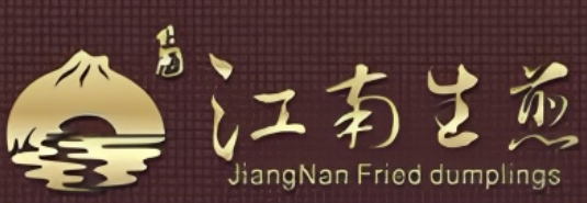 江南生煎加盟