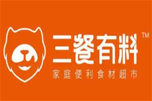 三餐有料便利食材超市加盟
