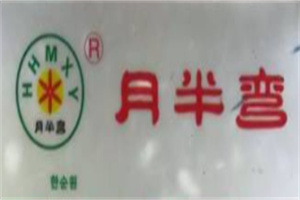 月半弯饺子加盟