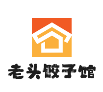 老头饺子馆加盟