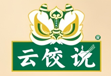 云饺说澳门云吞饺子加盟