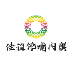 佳谊馋嘴肉蟹煲加盟
